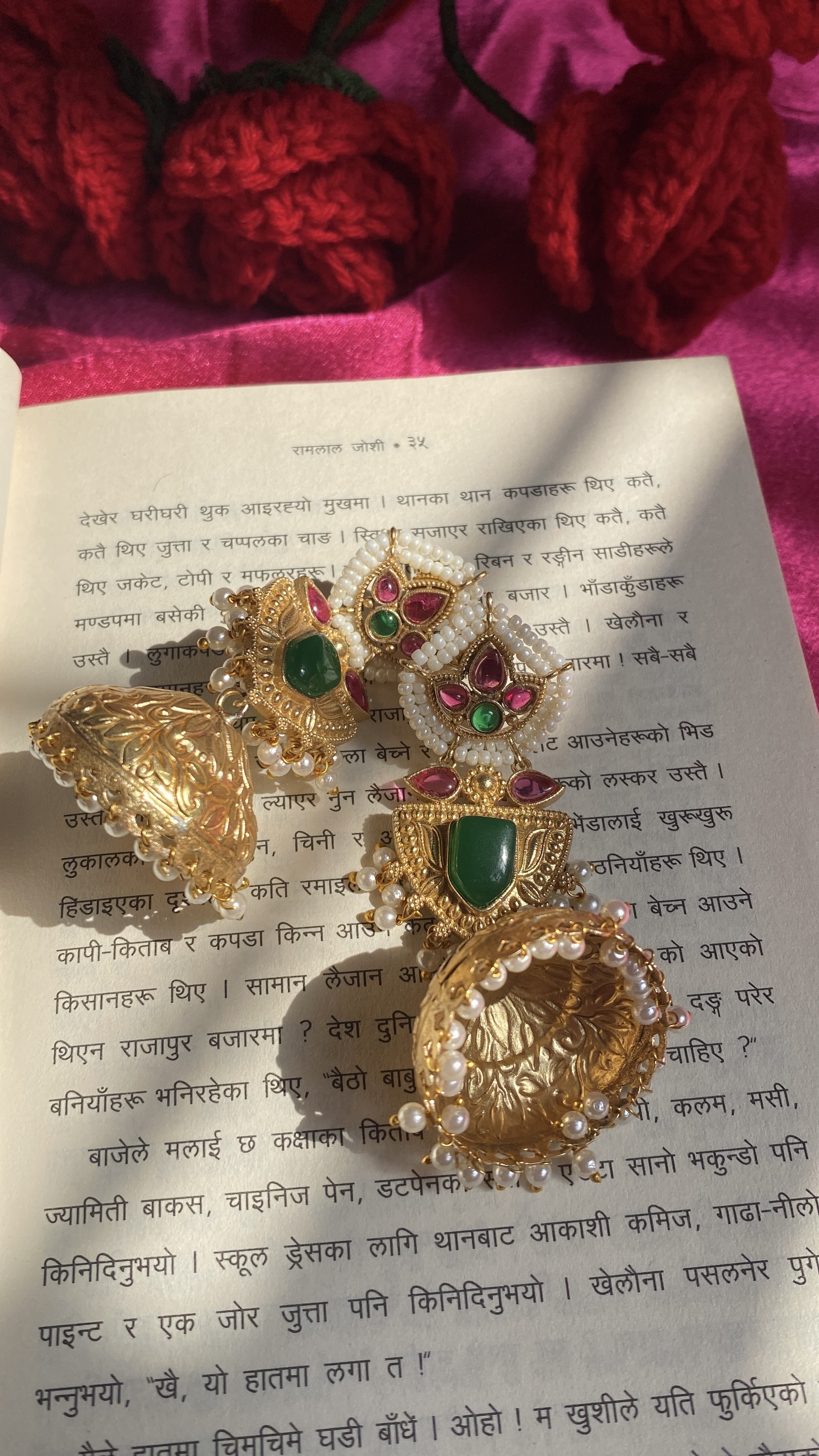 Brass Kasmiri Jhumka