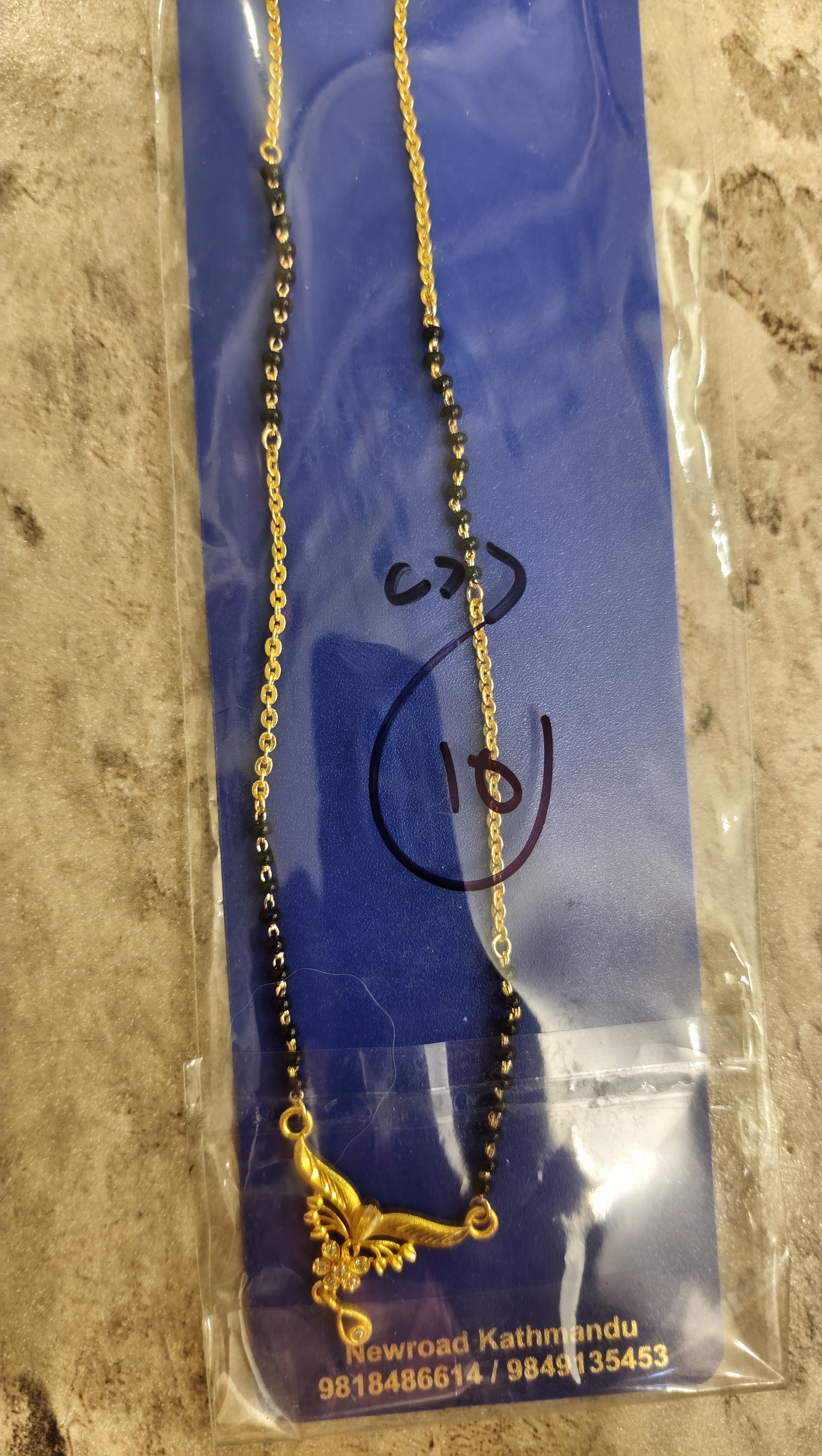 Mangalsutra