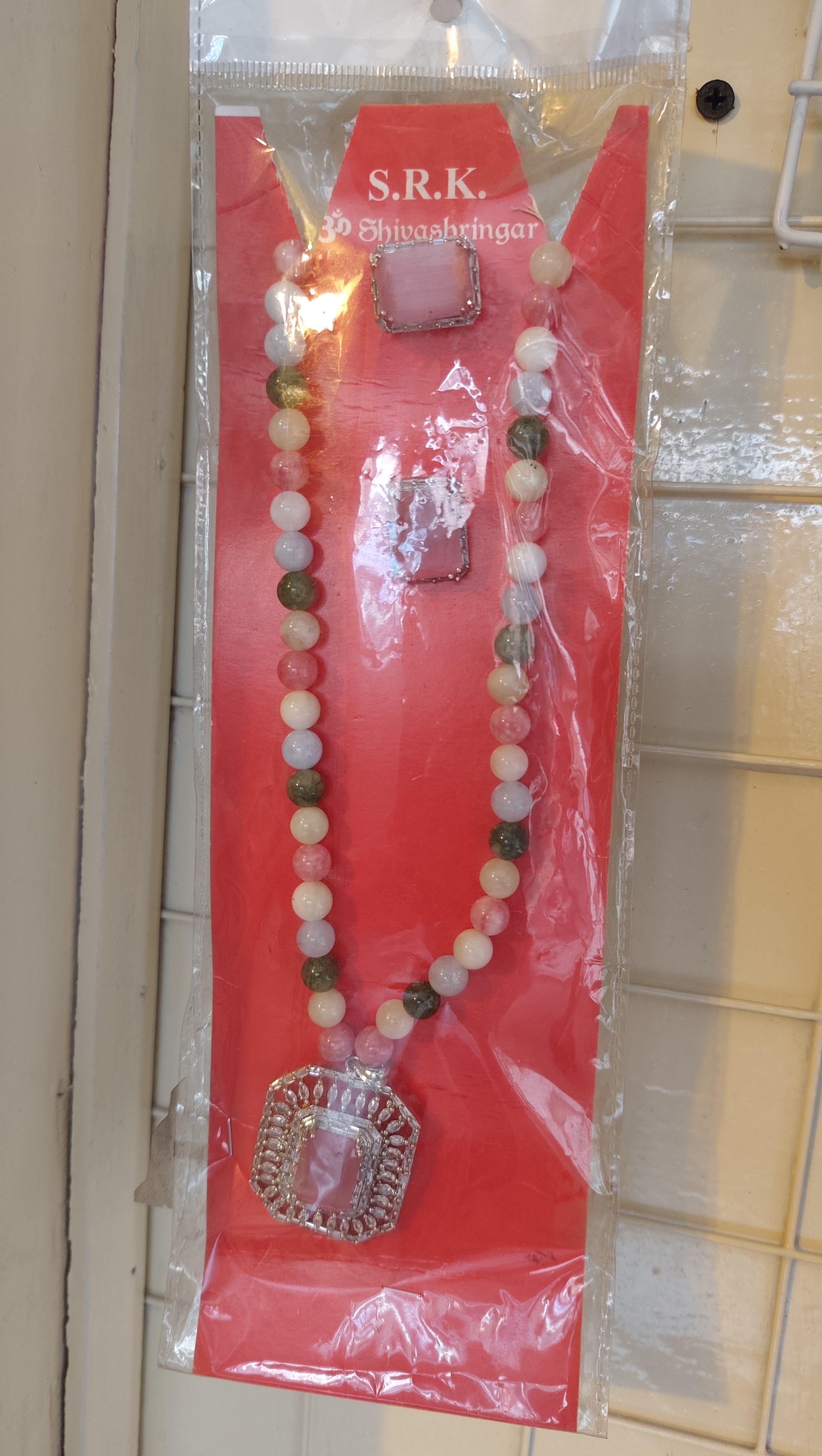 Original monalisa beads KO mala