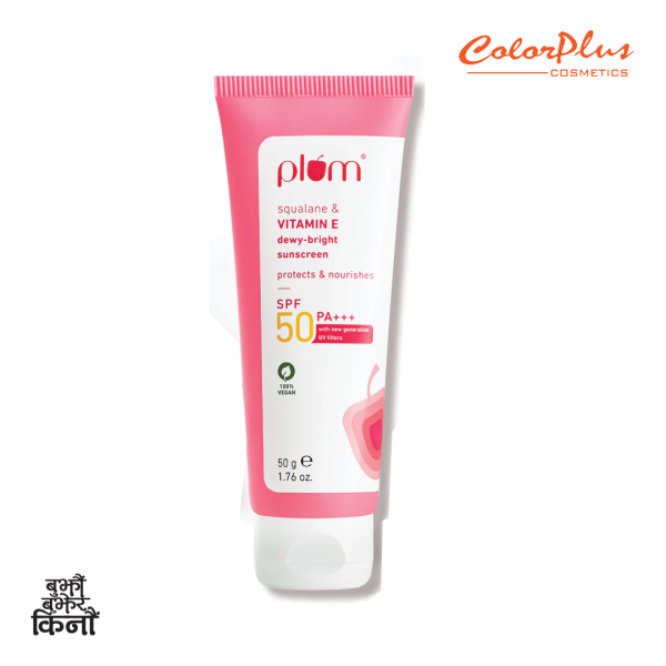 Plum squalane and vit e dewy bright sunscreen